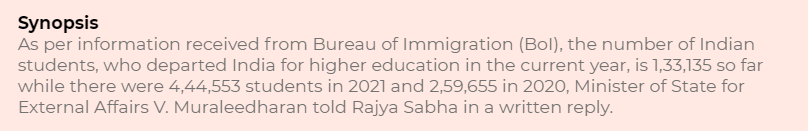 Education loan without co-applicant